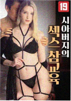 长视频平台内容趋势观察