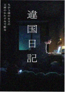 动画制作流程与产能分析