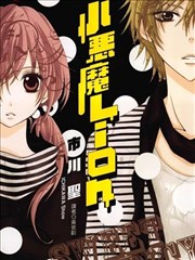 第九扇门 惊悚漫画改编免费看